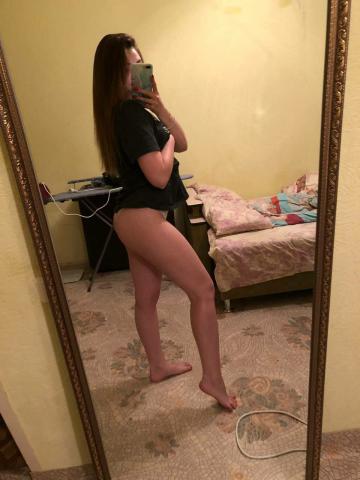 Владлена