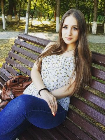 Рита